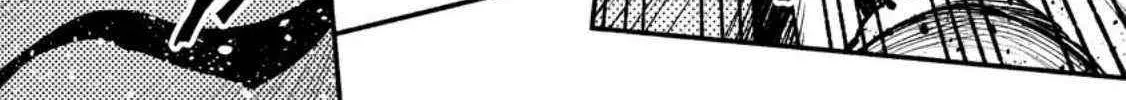 Sono Monban, Saikyou Nitsuki Chapter 21 page 25 - 