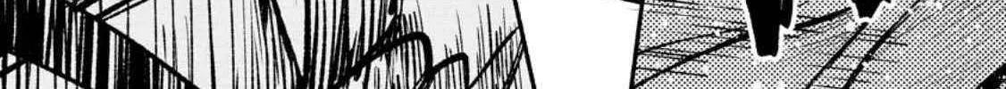 Sono Monban, Saikyou Nitsuki Chapter 21 page 27 - 