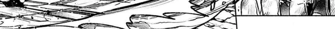 Sono Monban, Saikyou Nitsuki Chapter 21 page 29 - 