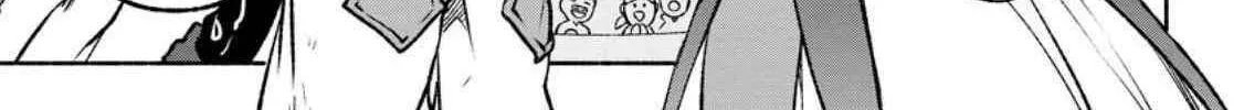 Sono Monban, Saikyou Nitsuki Chapter 21 page 41 - 