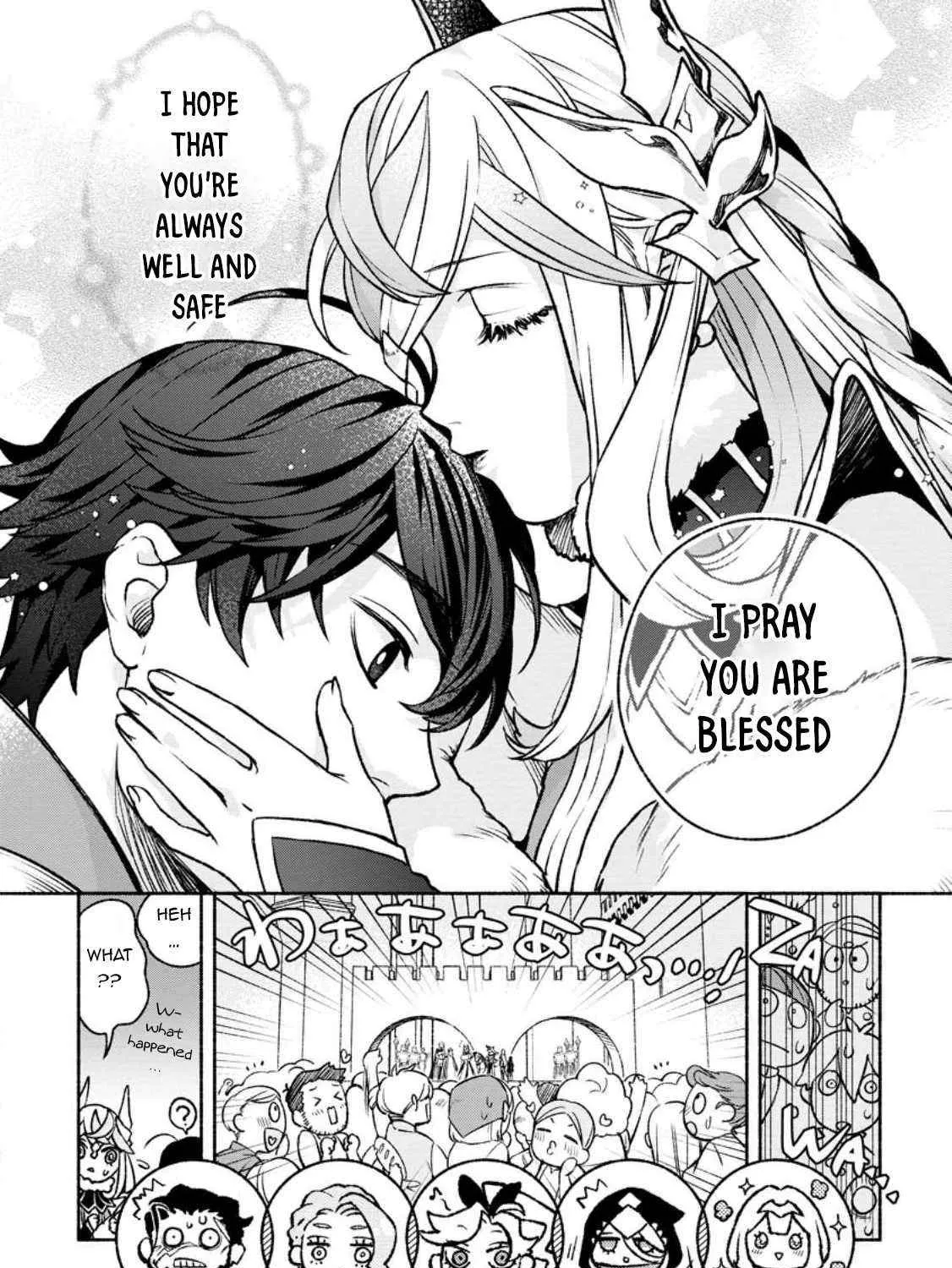 Sono Monban, Saikyou Nitsuki Chapter 21 page 44 - 