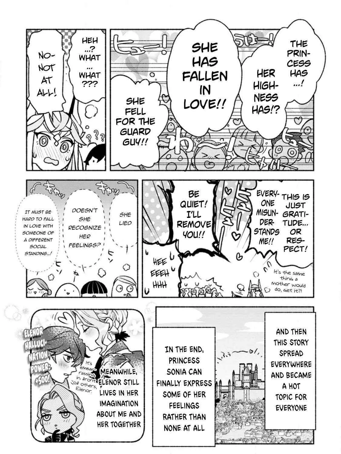 Sono Monban, Saikyou Nitsuki Chapter 21 page 46 - 