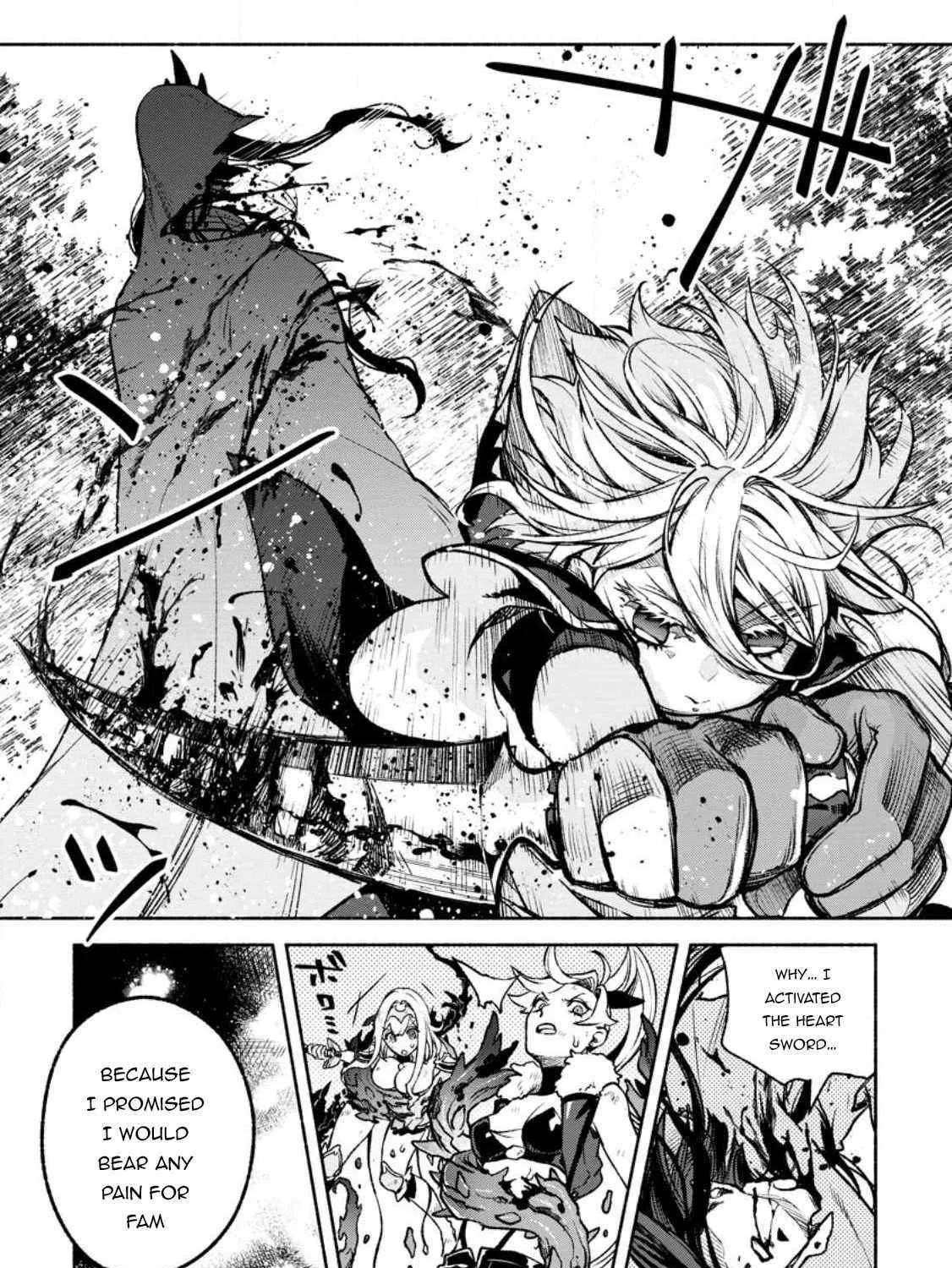 Sono Monban, Saikyou Nitsuki Chapter 21 page 6 - 