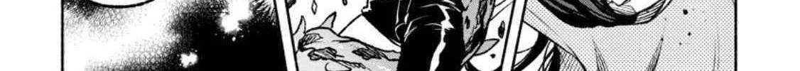 Sono Monban, Saikyou Nitsuki Chapter 21 page 7 - 
