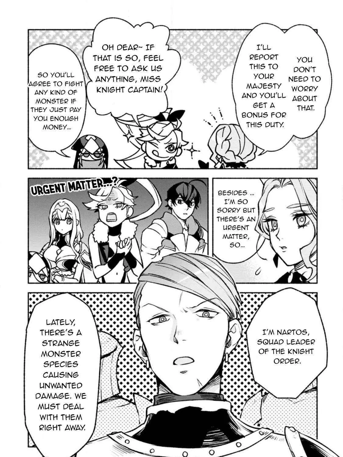 Sono Monban, Saikyou Nitsuki Chapter 22 page 12 - 