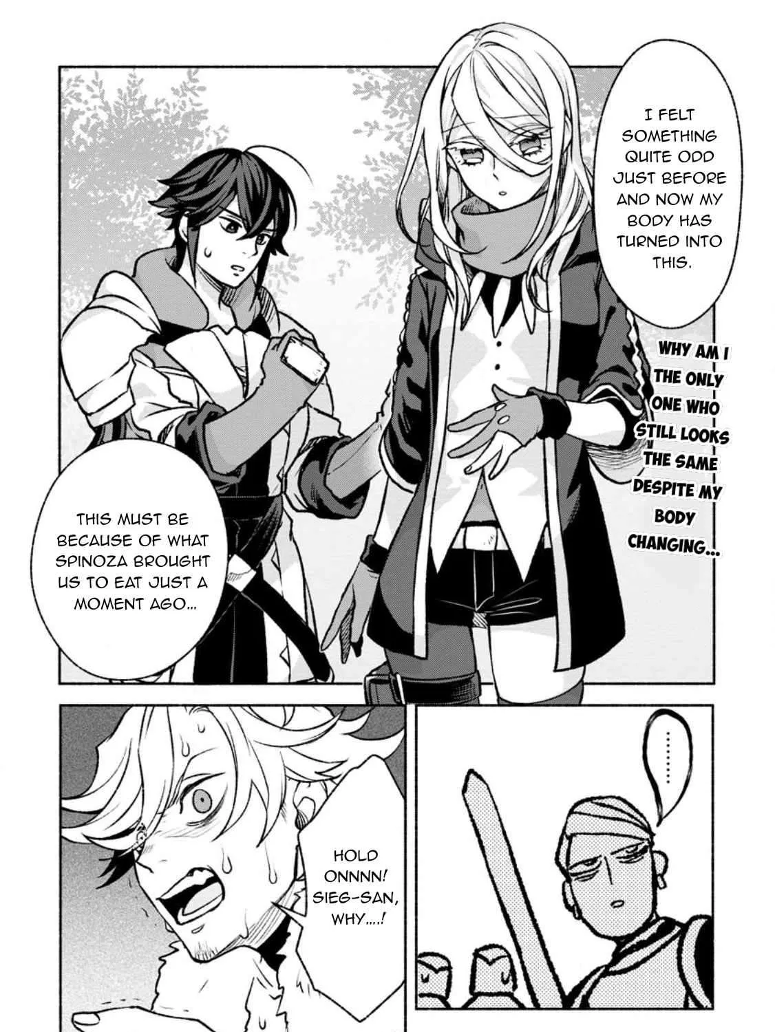 Sono Monban, Saikyou Nitsuki Chapter 22 page 18 - 