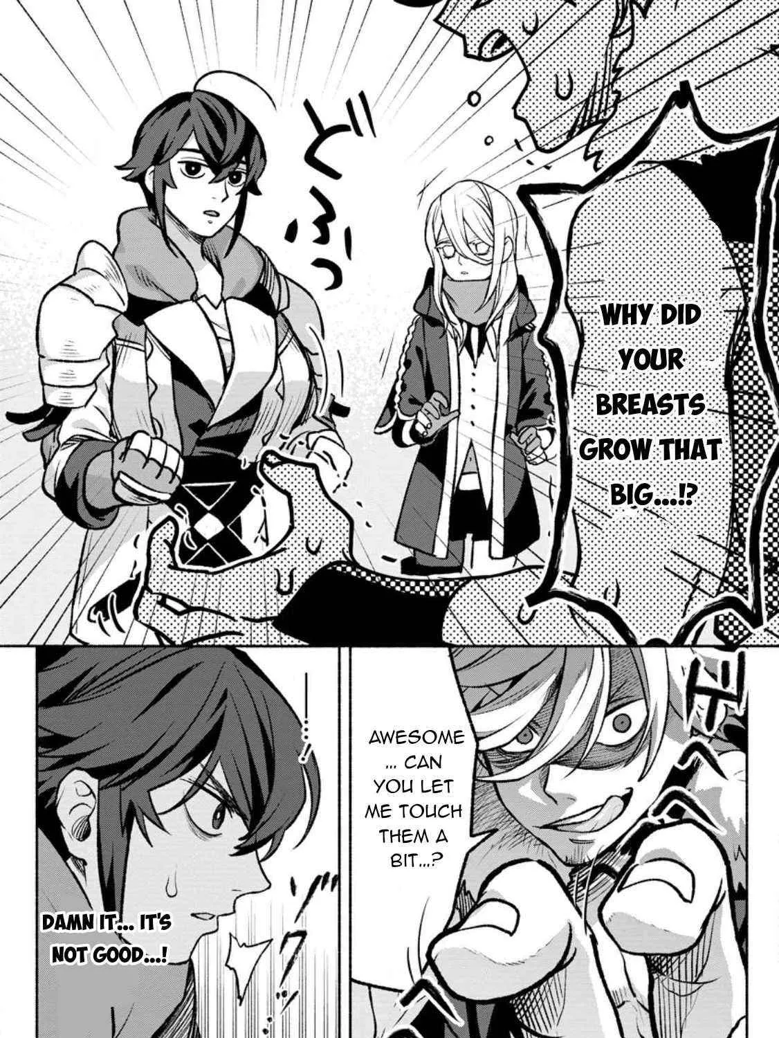 Sono Monban, Saikyou Nitsuki Chapter 22 page 20 - 