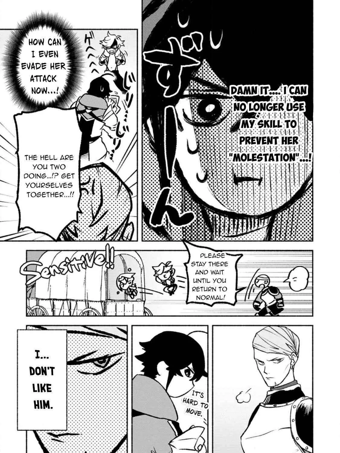 Sono Monban, Saikyou Nitsuki Chapter 22 page 22 - 