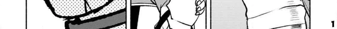 Sono Monban, Saikyou Nitsuki Chapter 22 page 23 - 