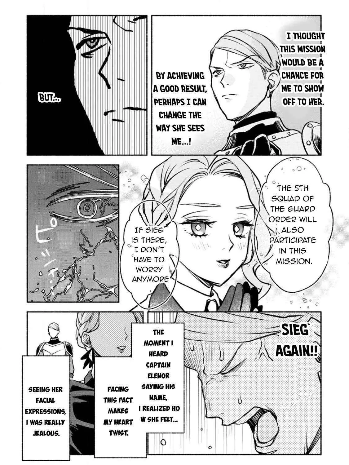 Sono Monban, Saikyou Nitsuki Chapter 22 page 26 - 