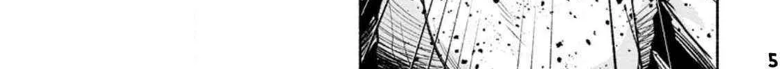 Sono Monban, Saikyou Nitsuki Chapter 22 page 31 - 