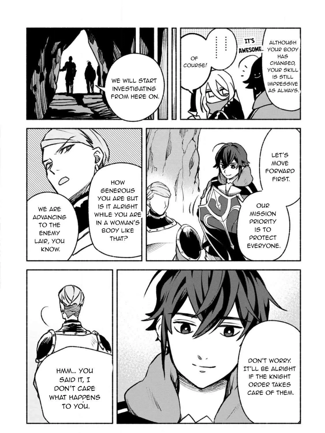 Sono Monban, Saikyou Nitsuki Chapter 22 page 32 - 