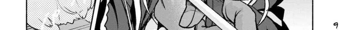 Sono Monban, Saikyou Nitsuki Chapter 22 page 37 - 