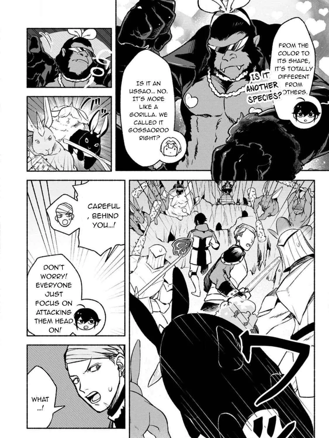 Sono Monban, Saikyou Nitsuki Chapter 22 page 40 - 
