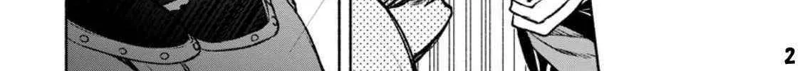 Sono Monban, Saikyou Nitsuki Chapter 22 page 45 - 