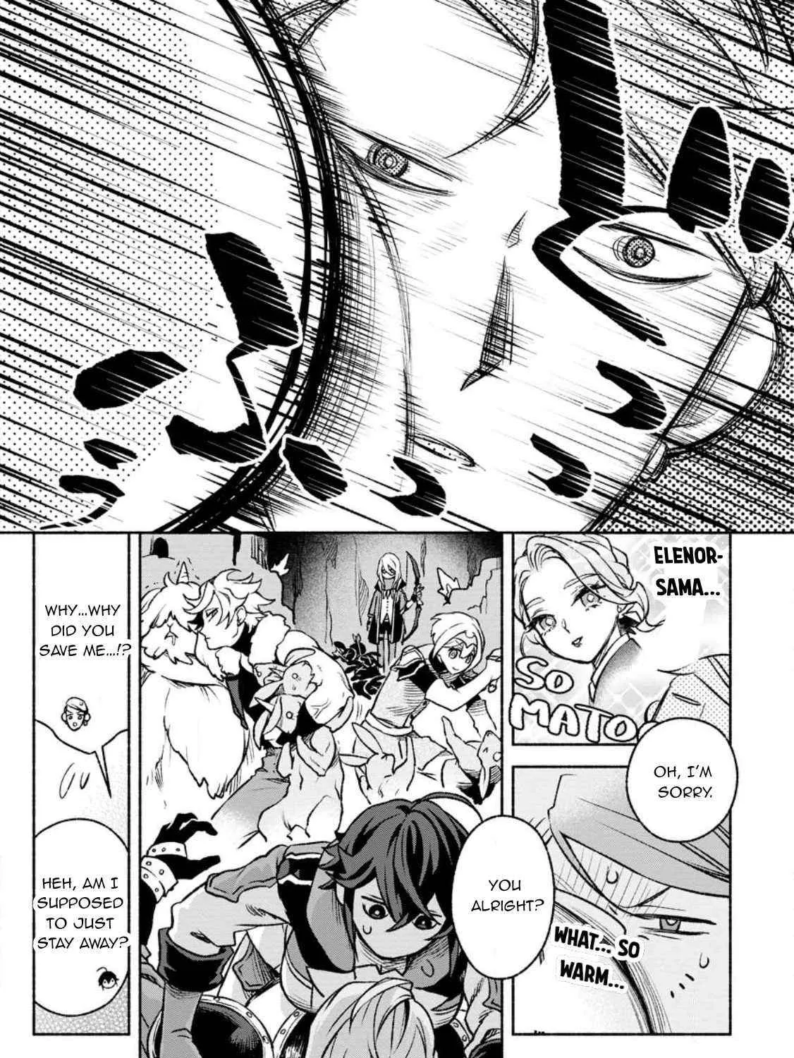 Sono Monban, Saikyou Nitsuki Chapter 22 page 46 - 