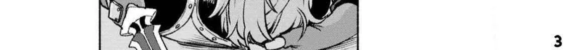 Sono Monban, Saikyou Nitsuki Chapter 22 page 47 - 