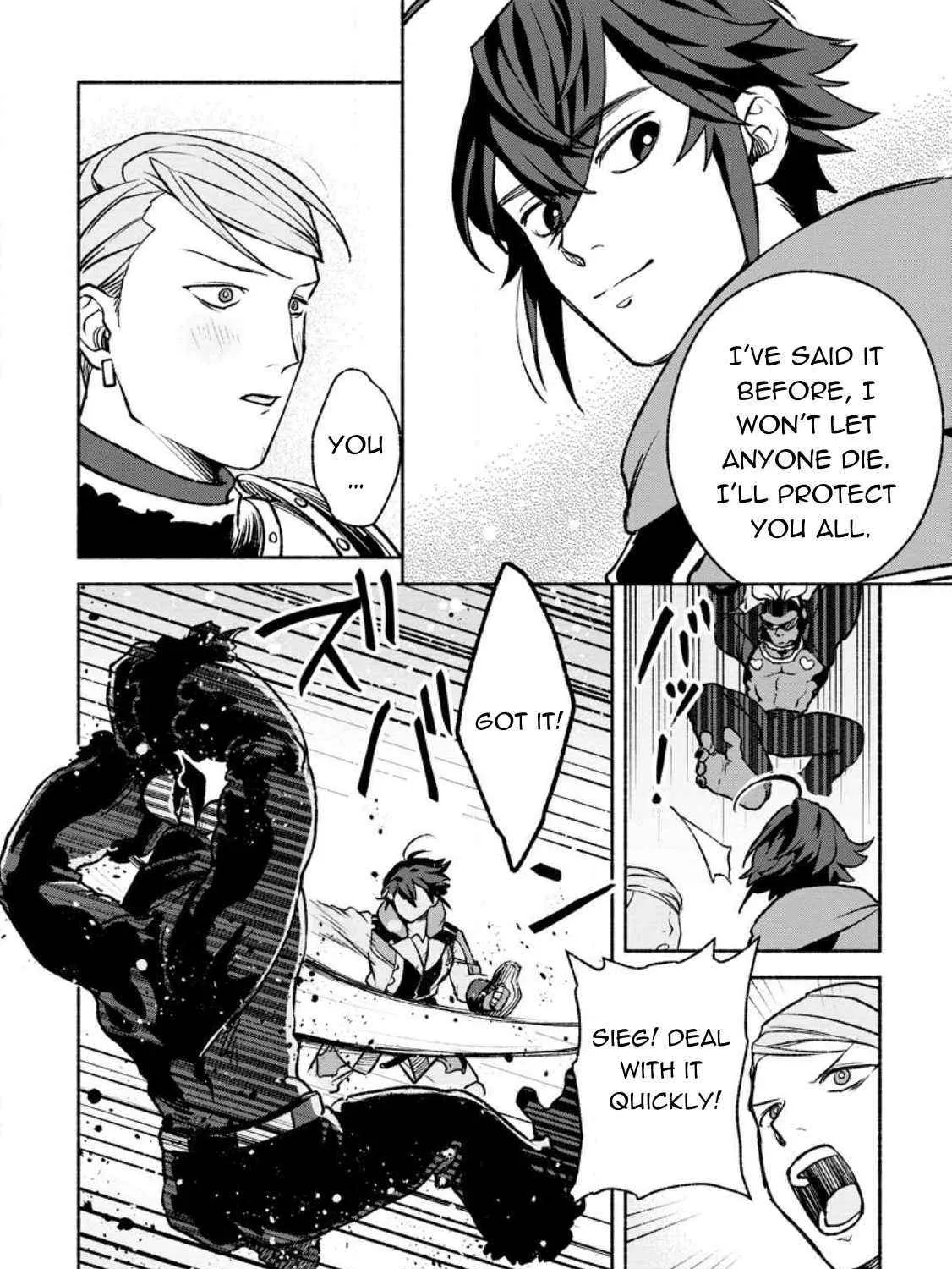 Sono Monban, Saikyou Nitsuki Chapter 22 page 48 - 