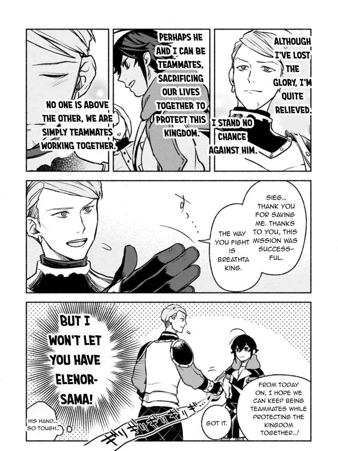 Sono Monban, Saikyou Nitsuki Chapter 22 page 54 - 