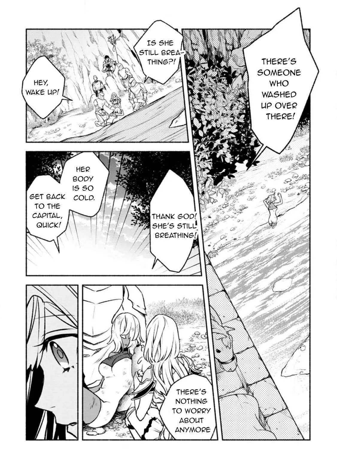 Sono Monban, Saikyou Nitsuki Chapter 22 page 58 - 