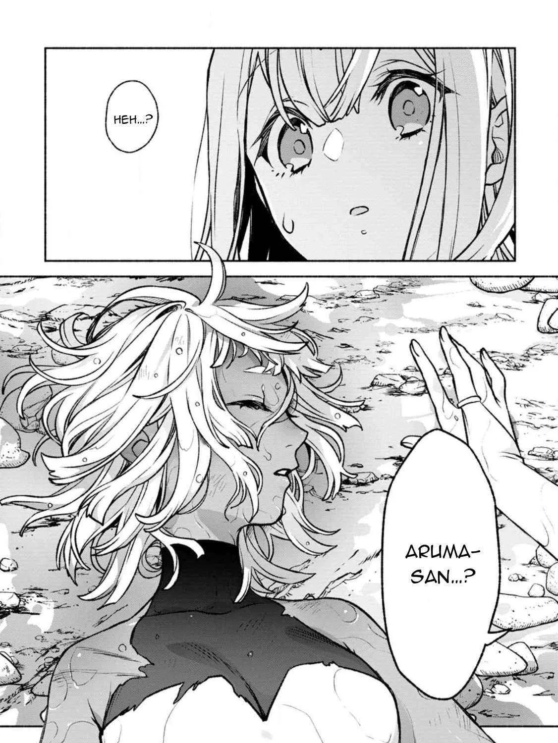 Sono Monban, Saikyou Nitsuki Chapter 22 page 60 - 