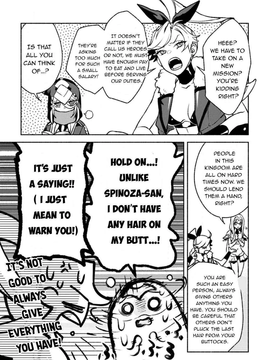 Sono Monban, Saikyou Nitsuki Chapter 22 page 10 - 