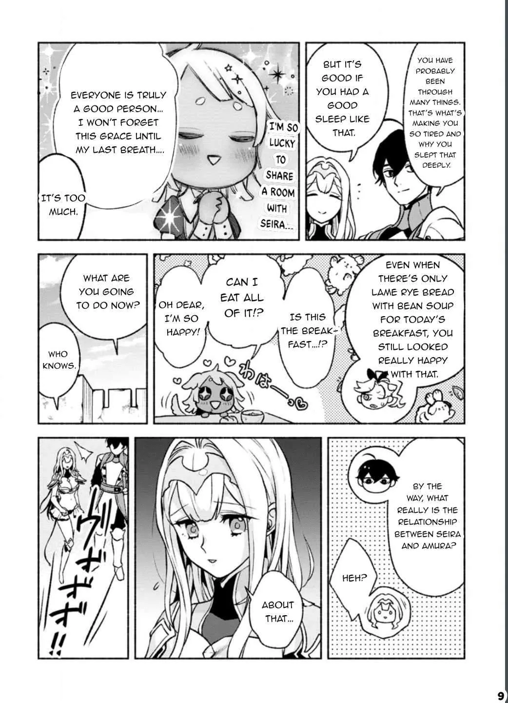 Sono Monban, Saikyou Nitsuki Chapter 23 page 13 - 