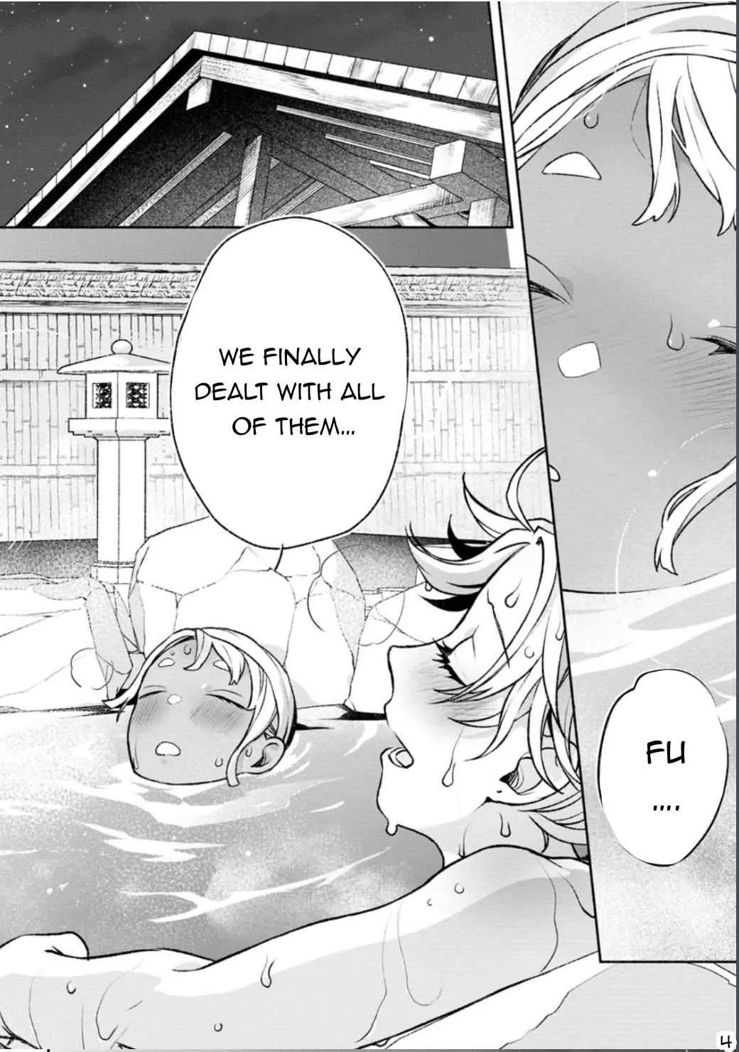 Sono Monban, Saikyou Nitsuki Chapter 23 page 18 - 