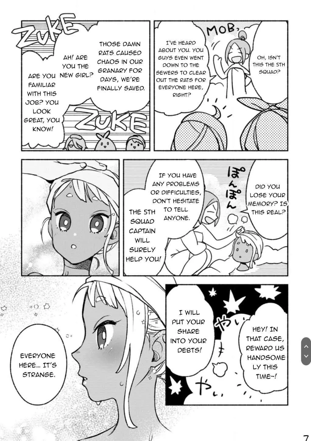 Sono Monban, Saikyou Nitsuki Chapter 23 page 21 - 