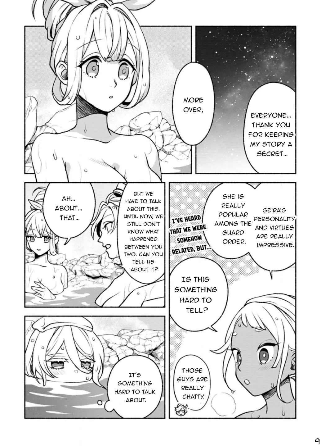 Sono Monban, Saikyou Nitsuki Chapter 23 page 23 - 