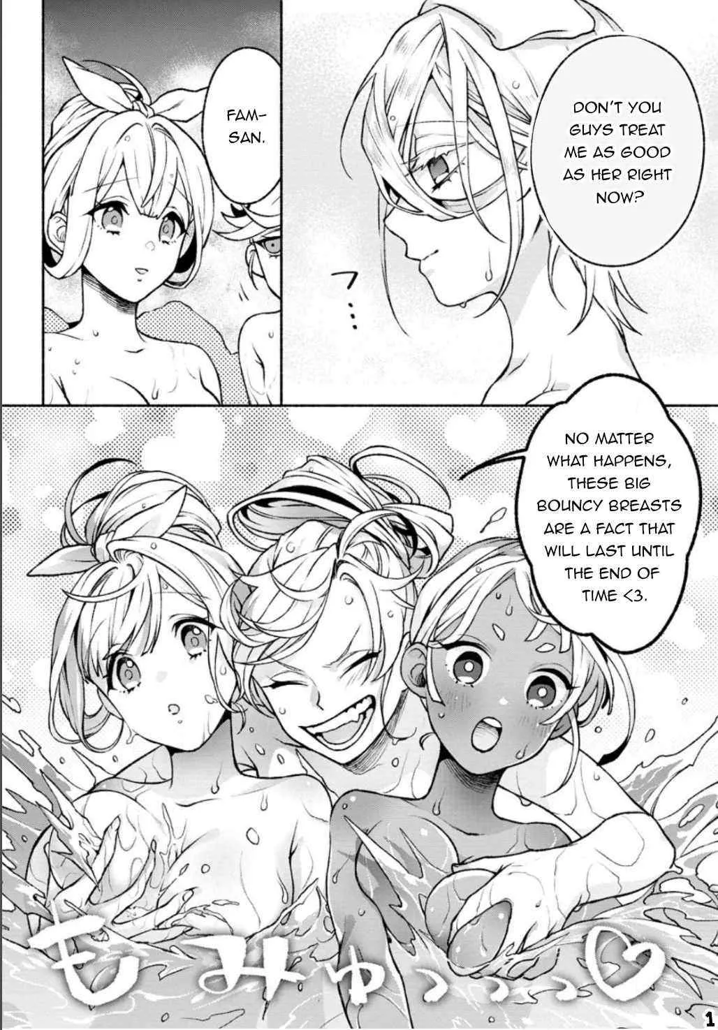 Sono Monban, Saikyou Nitsuki Chapter 23 page 25 - 