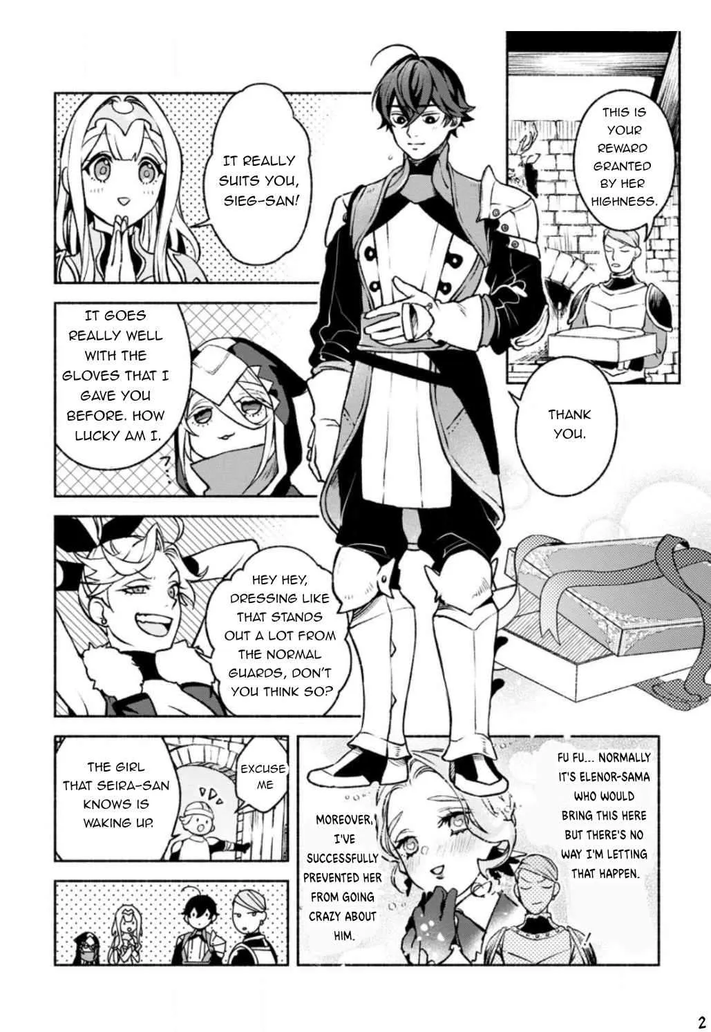 Sono Monban, Saikyou Nitsuki Chapter 23 page 4 - 