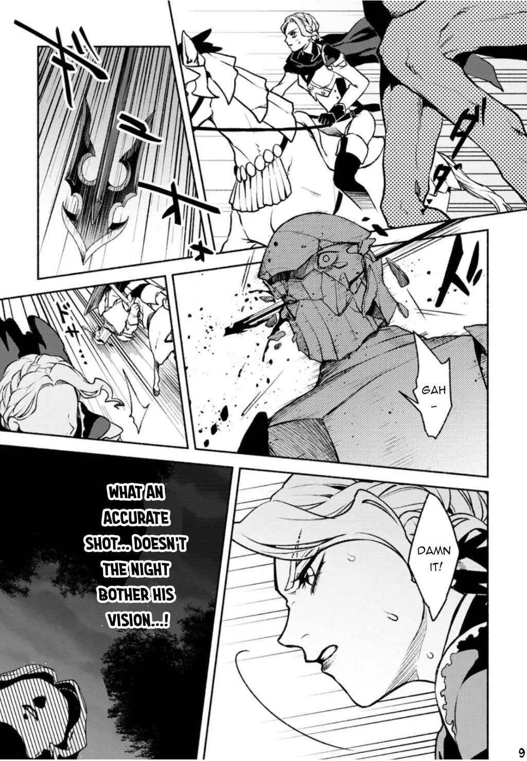 Sono Monban, Saikyou Nitsuki Chapter 23 page 33 - 