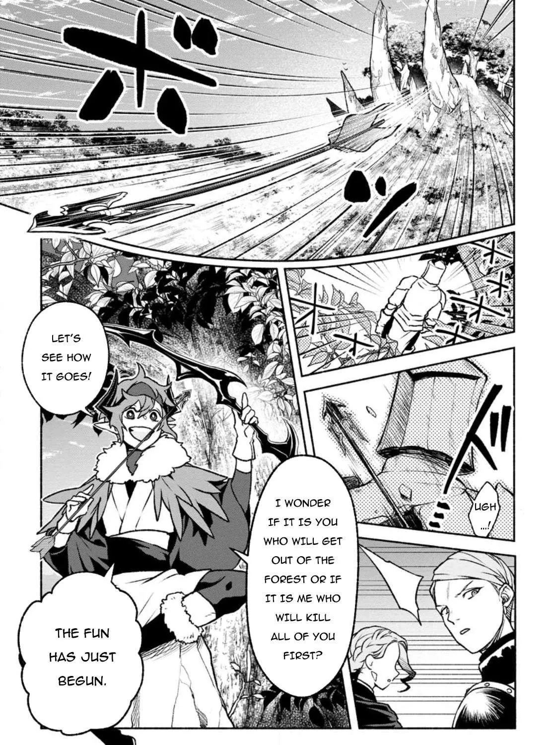 Sono Monban, Saikyou Nitsuki Chapter 24 page 11 - 