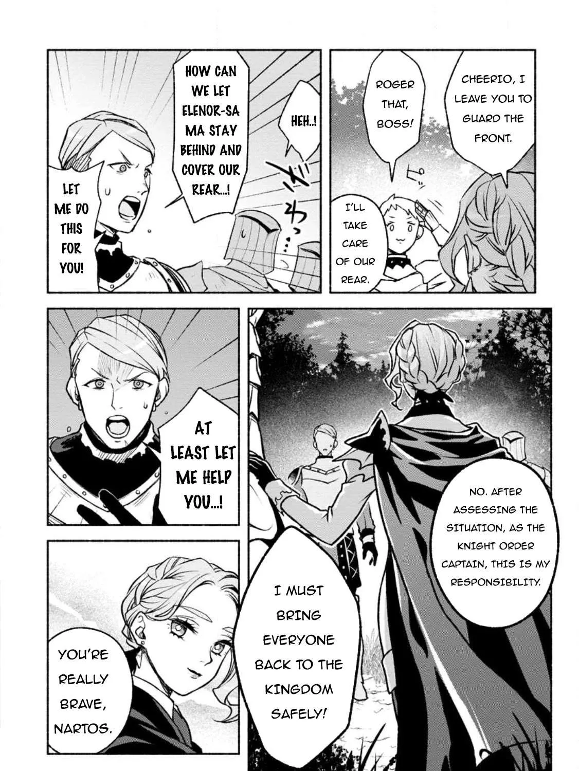 Sono Monban, Saikyou Nitsuki Chapter 24 page 17 - 