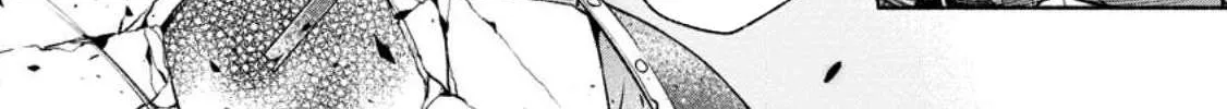 Sono Monban, Saikyou Nitsuki Chapter 24 page 26 - 