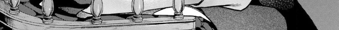Sono Monban, Saikyou Nitsuki Chapter 24 page 4 - 