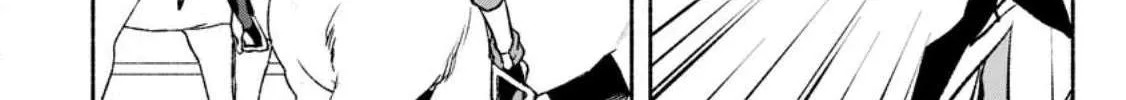 Sono Monban, Saikyou Nitsuki Chapter 24 page 46 - 