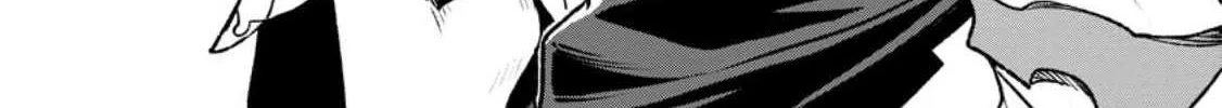 Sono Monban, Saikyou Nitsuki Chapter 24 page 6 - 