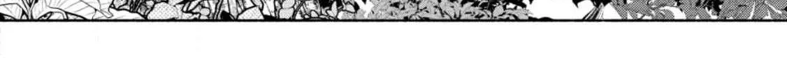 Sono Monban, Saikyou Nitsuki Chapter 24 page 58 - 
