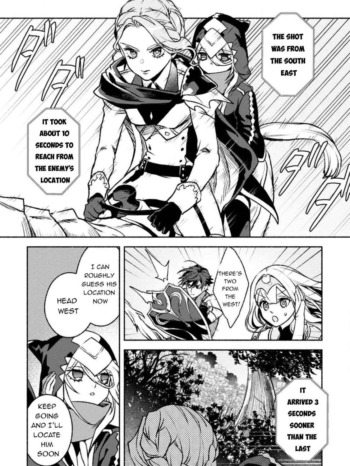 Sono Monban, Saikyou Nitsuki Chapter 25 page 2 - 