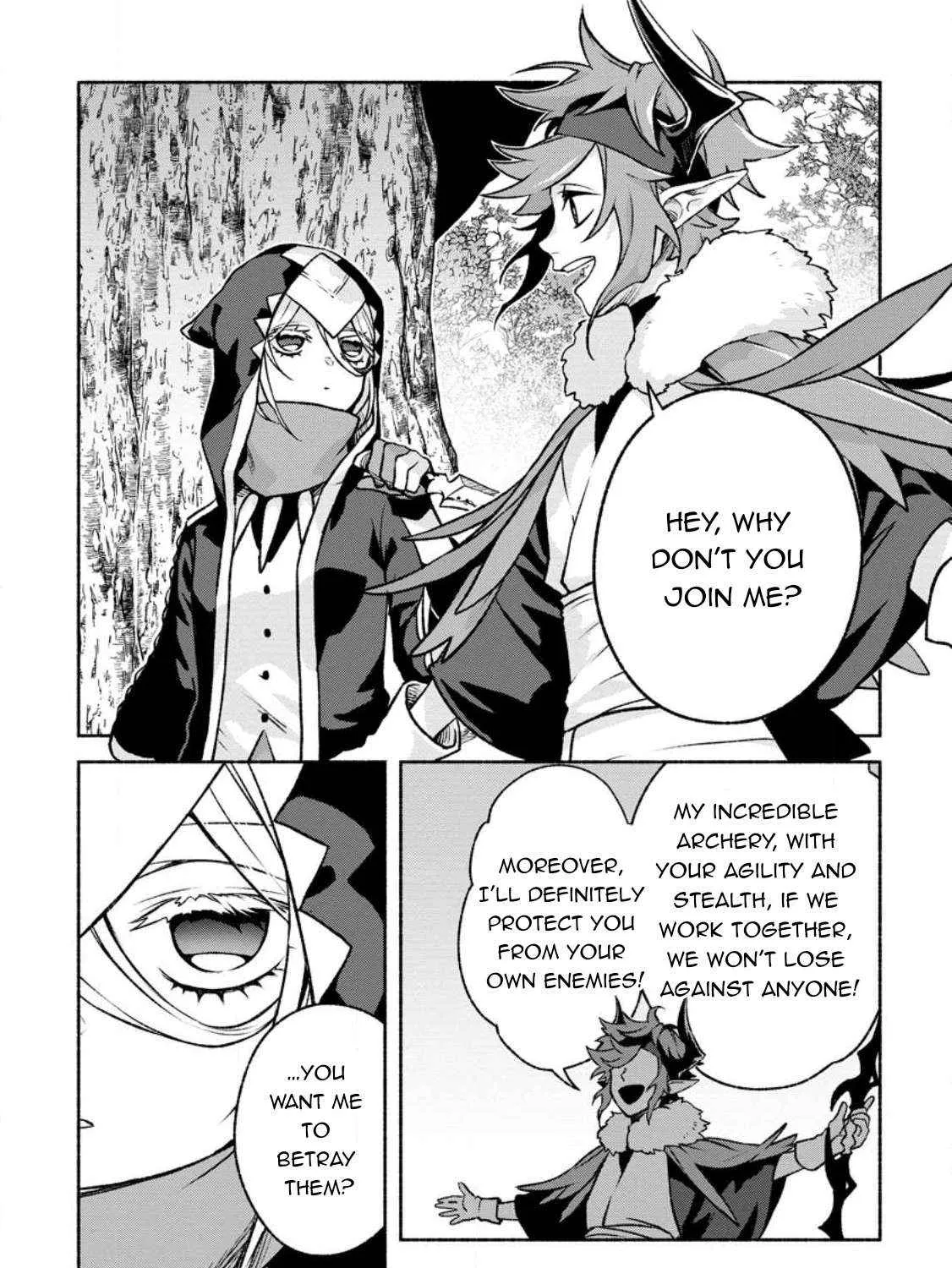 Sono Monban, Saikyou Nitsuki Chapter 25 page 16 - 