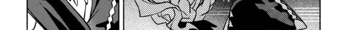 Sono Monban, Saikyou Nitsuki Chapter 25 page 3 - 
