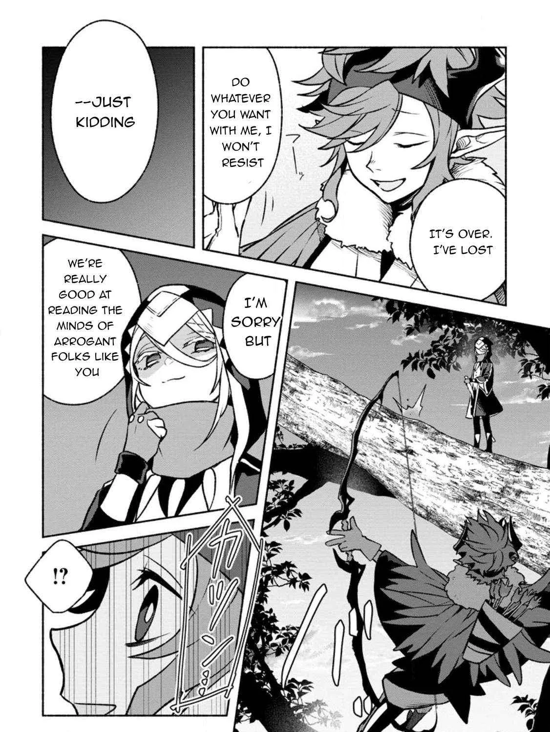 Sono Monban, Saikyou Nitsuki Chapter 25 page 22 - 