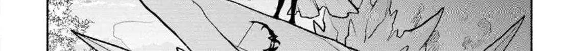Sono Monban, Saikyou Nitsuki Chapter 25 page 25 - 