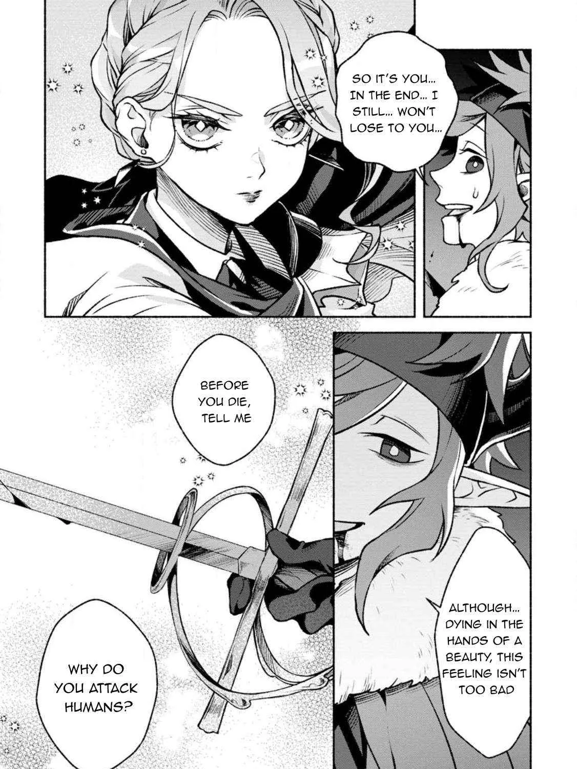 Sono Monban, Saikyou Nitsuki Chapter 25 page 26 - 