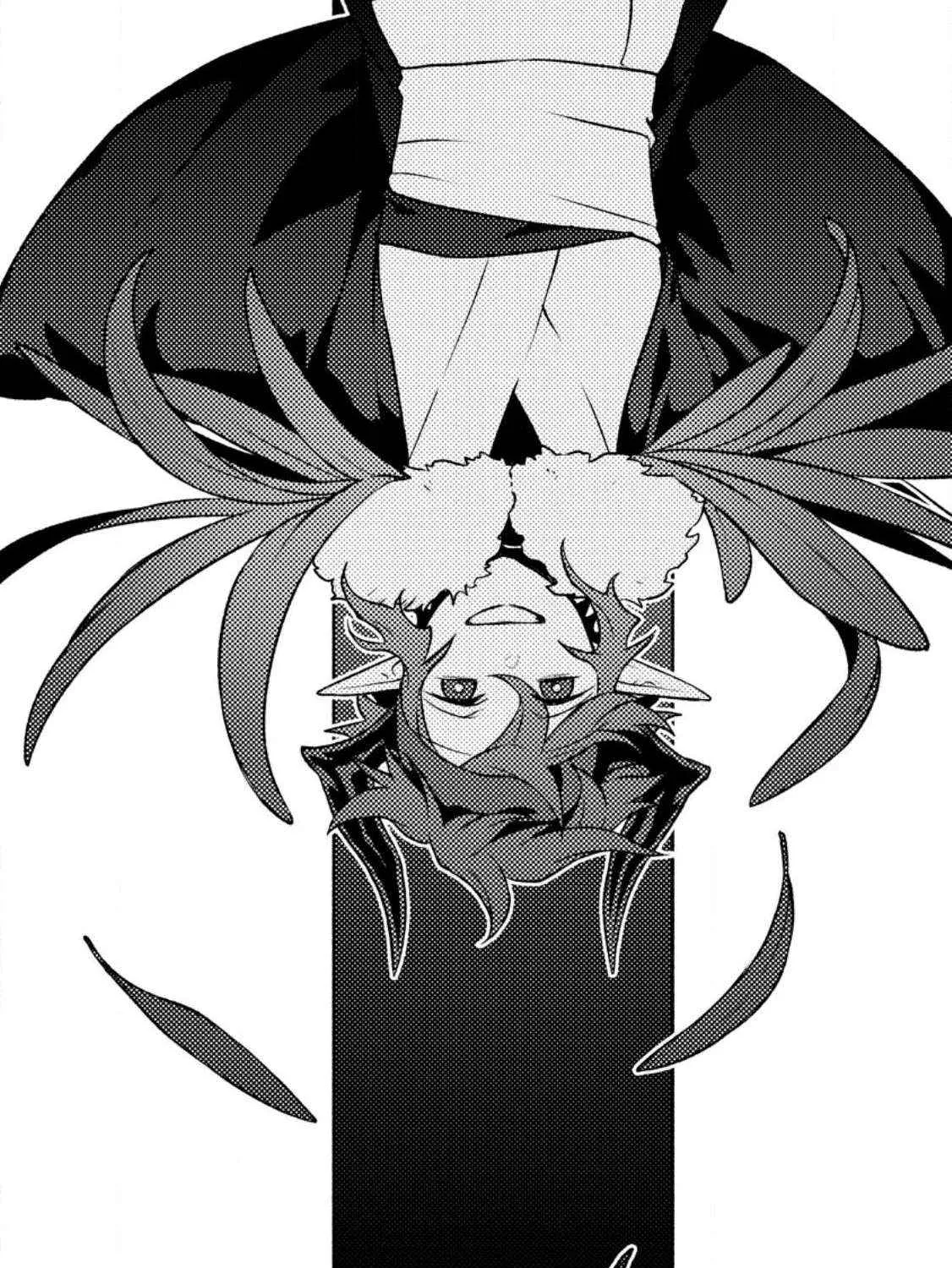 Sono Monban, Saikyou Nitsuki Chapter 25 page 4 - 