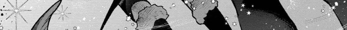 Sono Monban, Saikyou Nitsuki Chapter 25 page 31 - 