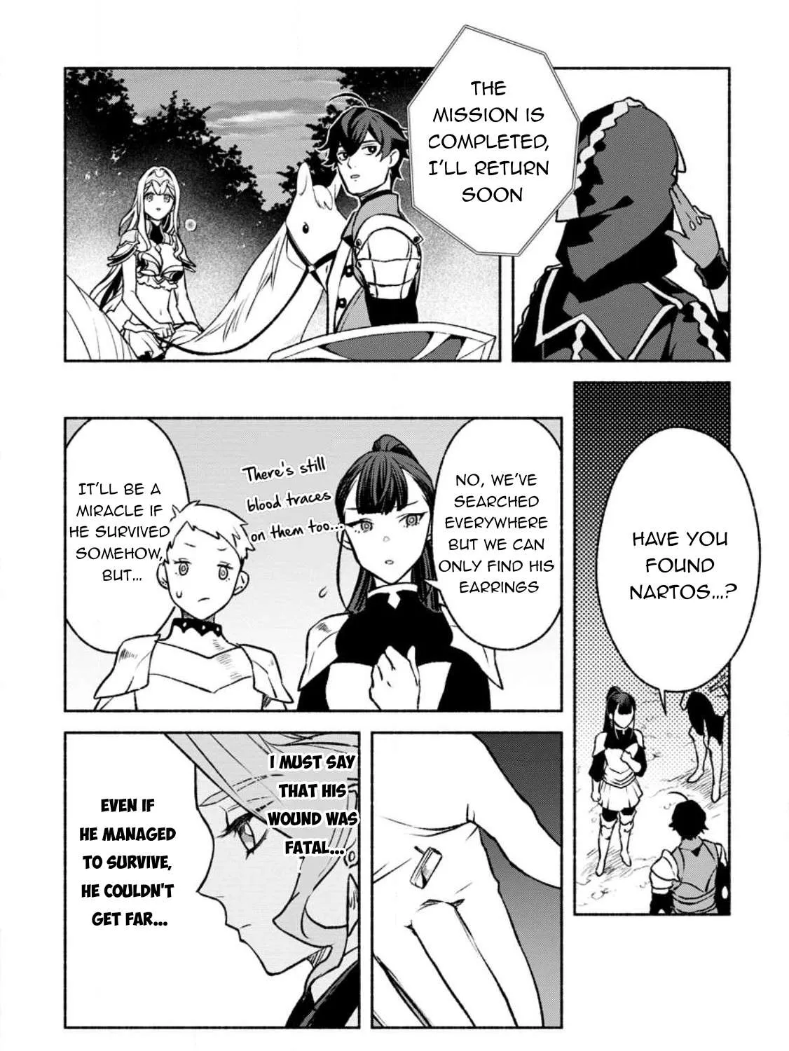 Sono Monban, Saikyou Nitsuki Chapter 25 page 32 - 