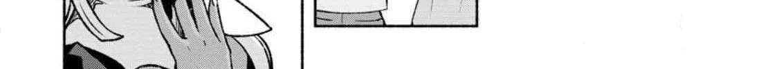 Sono Monban, Saikyou Nitsuki Chapter 25 page 37 - 